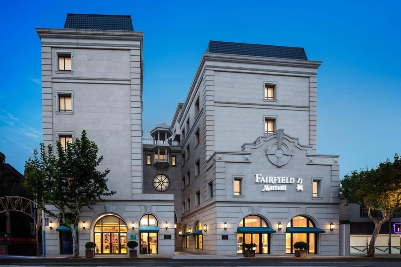 Fairfield By Marriott Shanghai Jingan Extérieur photo